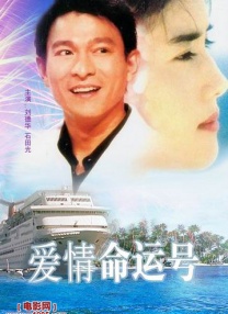 国产精品久久久久久夜夜夜夜