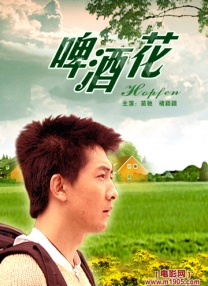 久久综合香蕉久久久久久久