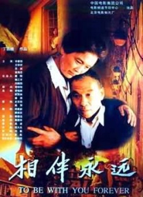 久久精品免视看国产成人不卡