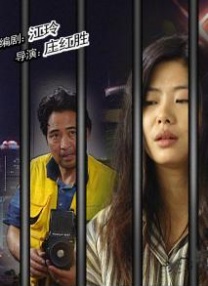 亚洲 综合 自拍