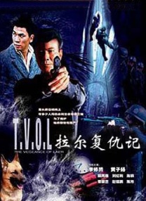 国产亚洲欧美ai在线看片