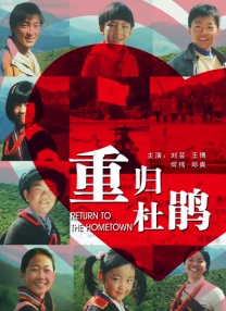 人人插人人插