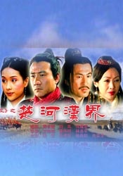 性色tv