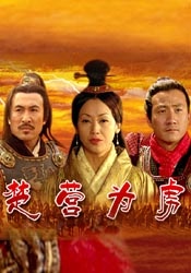 香蕉视频在线观看免费国产婷婷