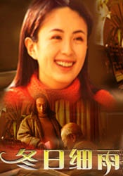 神圣的修女和黄色内裤
