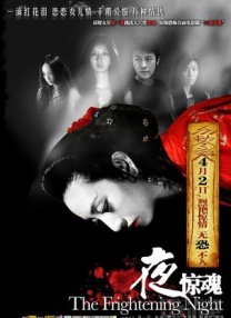 亚洲深夜福利