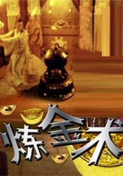 91 蝌蚪