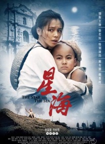 overflow动漫在线观看