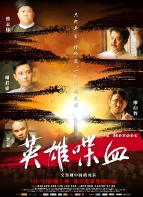 青椒,青椒影院,青椒影库,青椒网,青椒视频