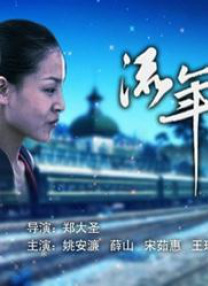 亚洲欧洲久久久精品