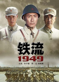 亚洲午夜精品一区二区