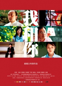国产区在线看