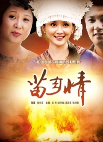 直播画面卡顿解决方法