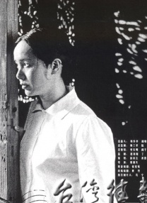 伊人手机在线