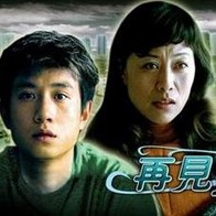 fff996 在线播放