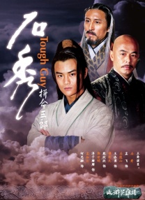 欧美大尺度在线