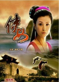 亚洲成网