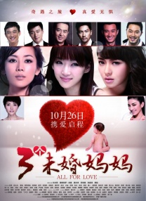 国产magnet:?xt=urn:btih: