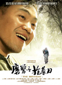 黄网欧美