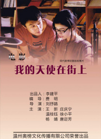亚洲国产国产综合一区首页