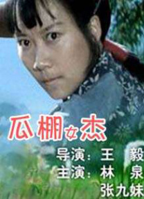 午夜日本免费视频