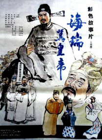 美女叫床声音