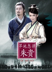 女孩和课外老师的关系