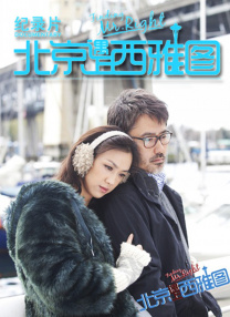 在线看一区二区