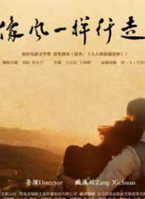久久天天躁夜夜躁狠狠躁2019