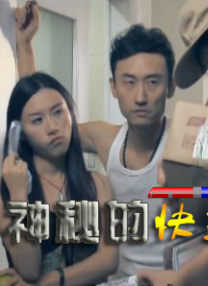 龚玥菲