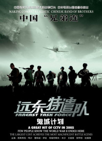 欧美高清免费精品国产自
