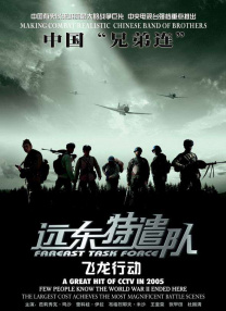亚洲一区二区三区免费