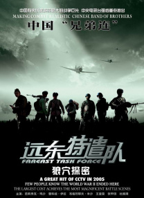 欧美国产在线视频