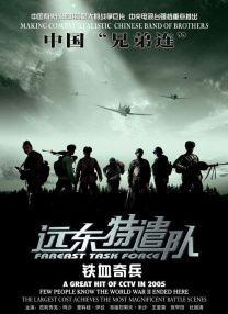 国产一区福利