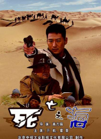 一区二区三区免费视频网站