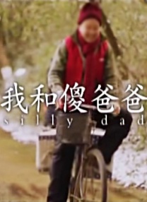 手机在线看片国产日韩生活片
