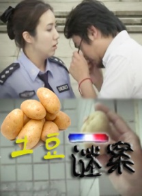 国产精品99久久久久久夜夜嗨