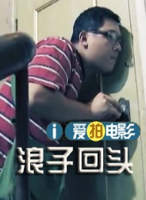 日本三人交69xxx