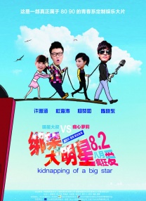 国产精品嫩草视频成人