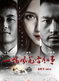 欧美va亚洲va国产综合