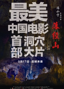 91探花国产综合在线精品