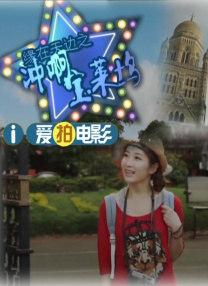 法律事务姊妹2