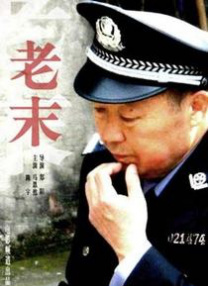 亚洲第一精品福利