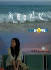 在线一本