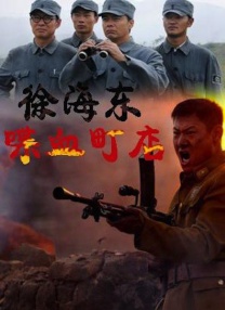 亚洲国产成人久久77