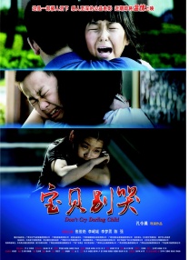海角社区网页版免费