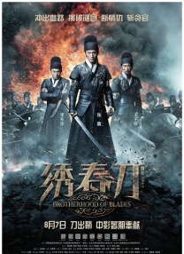 金玉德阿姨