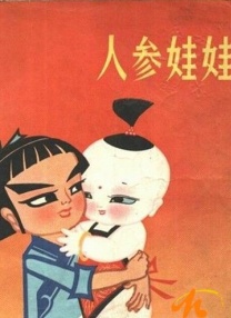 色播av在线