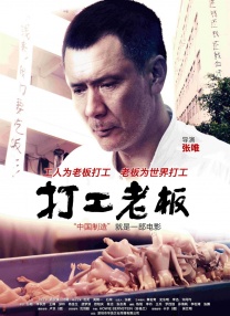 51国产午夜精品免费视频