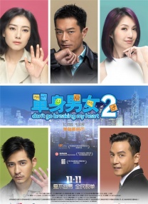 五月天婷婷网址